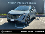 日産愛知カーセレクト長久手店の在庫車をご覧頂きまして誠にありがとうございます。この他にも画像がございますので、是非ご覧頂ければと思います。より詳しくお車をご覧いただけます。