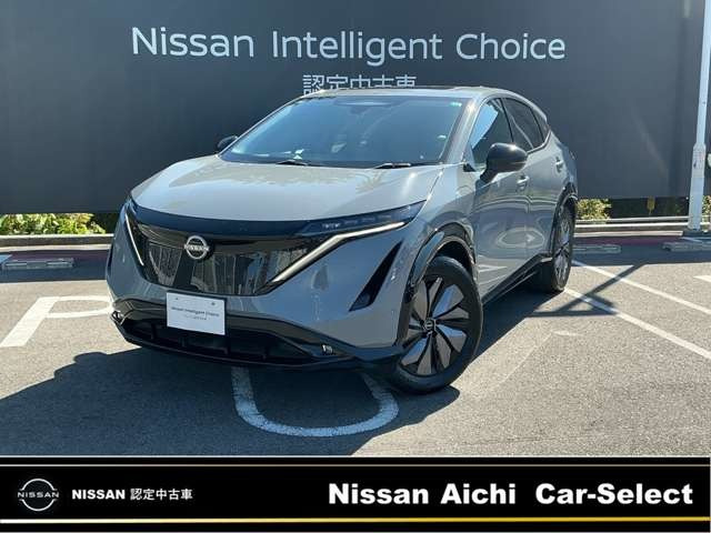 日産 アリア 