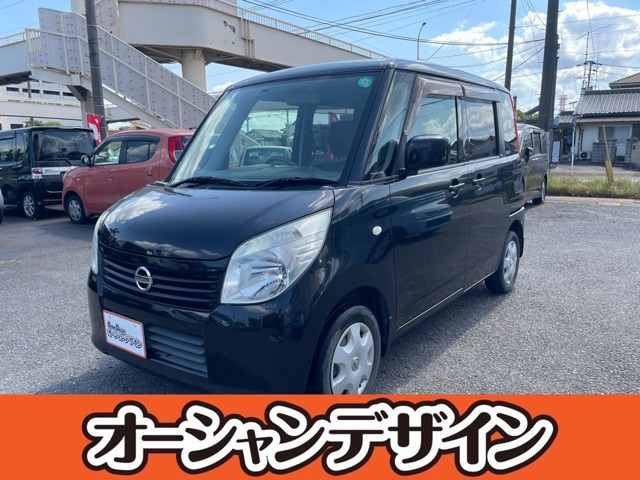 日産 ルークス 