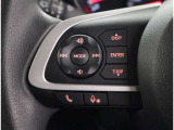 連休のご予定はお決まりですか?新しいお車で何処まで出かけましょうか?海?高原?温泉?美味しい物を探してドライブってのも良いのではないでしょうか?