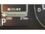 安心1【整備】ディーラー品質の点検・整備を実施後にご納車いたします♪(内容は条件により異なります)