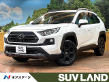 禁煙車 9型ナビ 全周囲カメラ シートエアコン セーフティセンス ETC