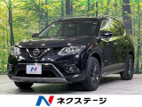 禁煙車 全周囲カメラ 純正SDナビ ルーフレール クルーズコントロール