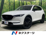 純正10.25型ナビ 360度ビュー スマートブレーキサポート