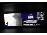 サイドビューカメラとリヤセンサー搭載。バックにするとサイドビューカメラが左前タイヤ横を撮影して、リヤセンサーは後ろに障害物がないか音と色でドライバーに危険を知らせてくれます。