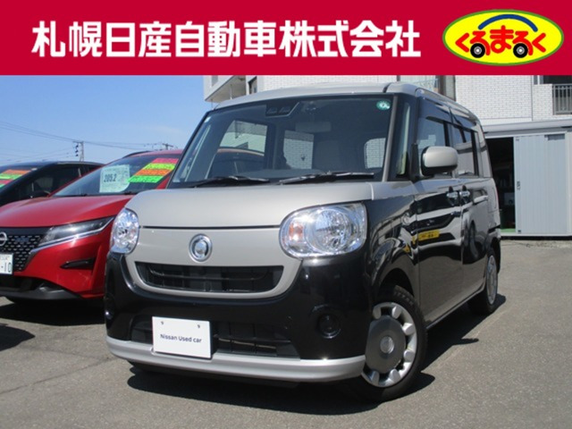 ムーヴキャンバス X SAIII 4WD 
