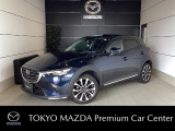 CX-3 20S PROACTIVE S Package ディープクリスタルブルーマイカが入荷致しました!