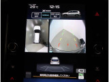 フロントグリル、ドアミラー、リヤゲートに装着したカメラの映像をインフォメーションディスプレイの大画面で確認可能です。