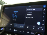 ETCの履歴などが画面で確認できます。