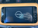 【純正9型ナビゲーション】目的地までしっかり案内してくれる使いやすいナビ。Bluetooth接続すればお持ちのスマホやMP3プレイヤーの音楽を再生可能!毎日の運転がさらに楽しくなります!!