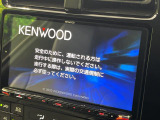 【9インチナビゲーション】目的地までしっかり案内してくれる使いやすいナビ。Bluetooth接続すればお持ちのスマホやMP3プレイヤーの音楽を再生可能!毎日の運転がさらに楽しくなります!!