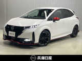日産 ノートオーラ