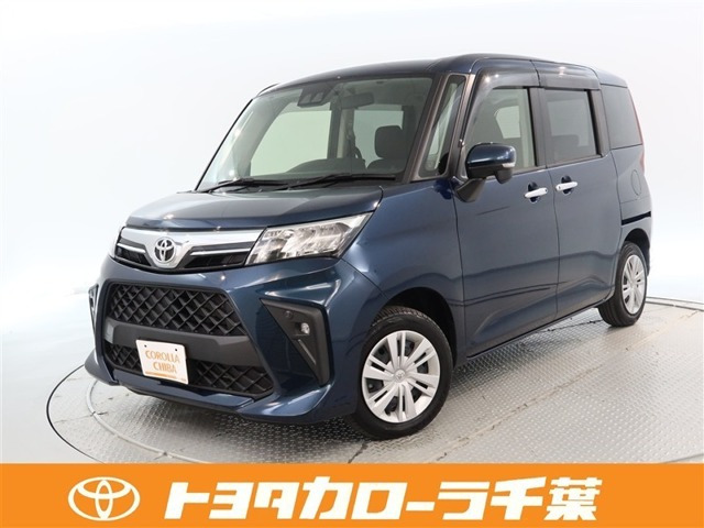 ルーミー 1.0 G