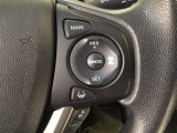 【アダプティブ・クルーズ・コントロール】予め設定した車速内でクルマが自動的に加減速。 前走車との適切な車間距離を維持しながら追従走行し、高速道路でのドライバーの疲労を軽減してくれる嬉しい機能付♪