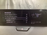 車や障害物だけでなく人も検知し、ブレーキを自動制御して衝突回避をサポートしてくれるアドバンスト・スマート・シティ・ブレーキ・サポートを装備!