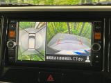 【アラウンドビューモニター】専用のカメラにより、上から見下ろしたような視点で360度クルマの周囲を確認することができます☆死角部分も確認しやすく、狭い場所での切り返しや駐車もスムーズに行えます。