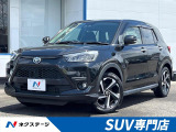 HV 9型ディスプレイオーディオ 全周囲カメラ 衝突被害軽減システム