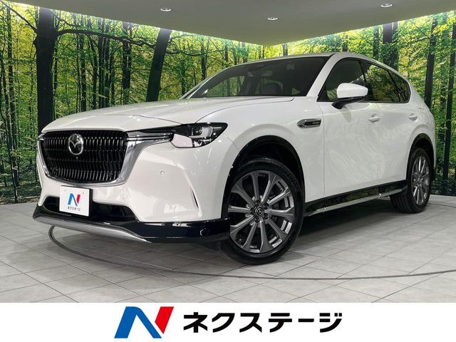 CX-60 3.3 XD エクスクルーシブモード ディーゼル 