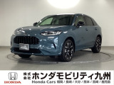 【ZR-V】のハイブリッド車が入庫しました。豊富な在庫の中からお客様にピッタリの1台をお選びください。