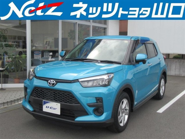 ライズ 1.2 G