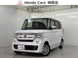 令和2年式 N-BOX  G・Lターボホンダセンシングが入庫しました。両側電動スライドドア 運転席・助手席シートヒーター サイドカーテンエアバッグ Gathersナビ+リアカメラ ETC