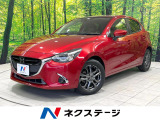 純正SDナビ 衝突被害軽減システム レーダークルーズ 禁煙車