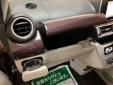 大阪ダイハツU-CAR河内長野 0721-26-7029 までお問い合わせいただければお答えいたします☆些細なことでも結構ですのでぜひお問い合わせ下さい☆
