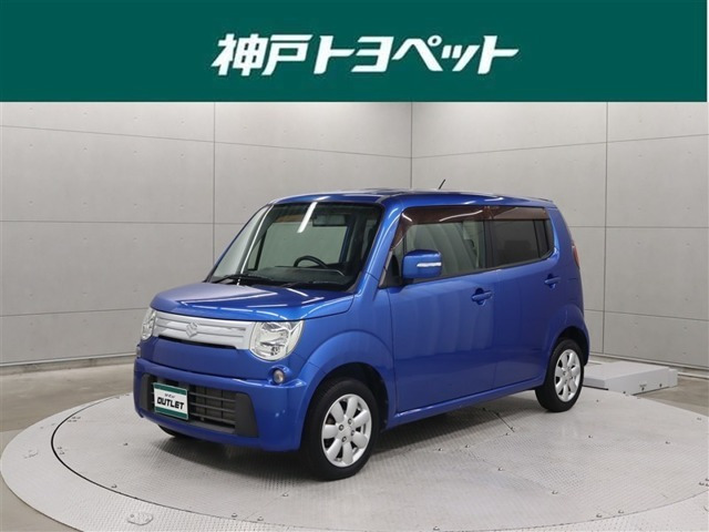 スズキ MRワゴン 