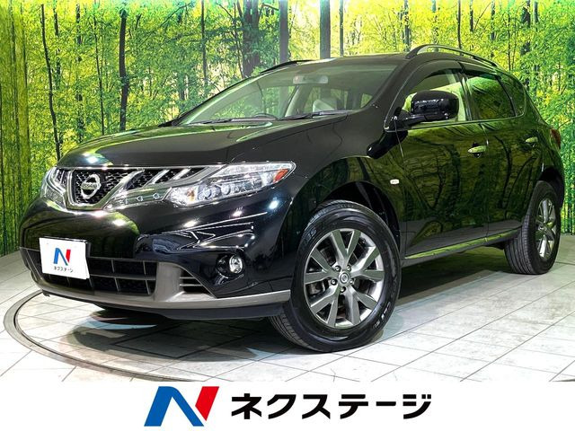 日産 ムラーノ 
