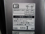 タイヤサイズです♪お客さまのお好きなタイヤ・ホイール(車検対応品のみ)への買い換えも可能です。お気軽にご相談下さい♪