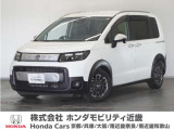 ◆株式会社ホンダモビリティ近畿◆兵庫県、京都府、大阪府、奈良県、和歌山県の100を超える店舗でアフターフォローをさせていただきます!!