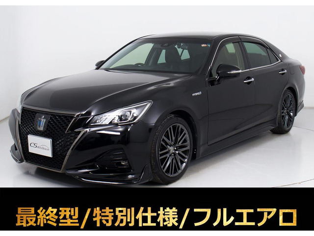 トヨタ クラウンアスリート 