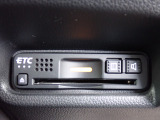 ■【ETC車載器】が装備されています。セットアップをしてお渡しとなり、ETCカードを差し込むだけで高速道路の利用が可能です。