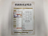 車両検査証明書付きです!だれでも中古車の状態がすぐにわかるよう、車のプロが客観的にチェック。車両の状態やわずかなキズも正確にお伝えします。