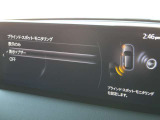 BSMは、車線変更時における運転者の後方確認を支援するシステムです。自車の後方から接近する車両を検知すると、接近表示灯(ミラーに設置)         と警報音で運転者に危険を知らせます。