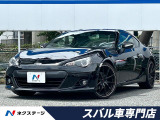スバル BRZ