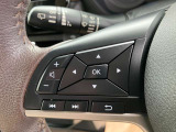 ステアリングスイッチでオーディオ操作ができるほか、メーターディスプレイ表示の切り替えも可能です。
