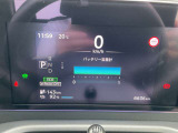 12セグメントあります 視認性の良いメーターです。