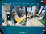シートは前後上下に調節が可能です。どんなドライバーでも最適なシートポジションを取ることができます。