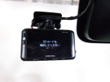 『ドライブレコーダー』動画を残すことで万が一の事態に遭遇した時の必須アイテムです。急ブレーキ・急ハンドルが起こった際、自動で記録が上書きされずに保存され、後でPC等で確認出来ます。