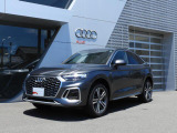 アウディ Q5スポーツバック