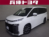 掲載中の車両は商談中や売約済みの場合があります。ご来店の前に掲載店舗へご確認をお願いいたします。