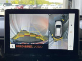 パノラミックビューモニター♪専用のカメラにより、上から見下ろしたような視点で360度クルマの周囲を確認することができます☆死角部分も確認しやすく、狭い場所での切り返しや駐車もスムーズに行えます。