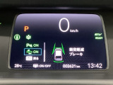 ホンダが推し進める総合先進安全装備のセンシング搭載! 衝突や斜線はみだしなどの危険が予測される時、センサーが警告。ヒューマンエラーを高度先進技術が補完してくれます。