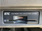 すっきり埋め込み型ETC車載器(高速道路の利用時に 料金所の通過をスムーズに行うために自動で料金を精算するシステム)