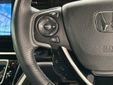 ステアリングにオーディオ操作スイッチが付いています。オーディオ画面に直接タッチしなくても操作が出来ますので、運転に集中できます。