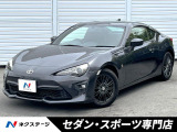 トヨタ 86