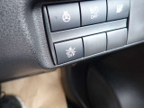 エマージェンシーブレーキは、前方の車両や歩行者を検知し衝突の可能性が高まると自動的に緊急ブレーキを作動させ衝突時の被害や傷害を軽減してくれますので安心です♪