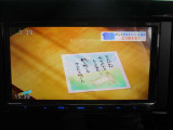 ★ネットでの注文OK 自宅までの納車OK お気軽にお電話お待ちしております。
