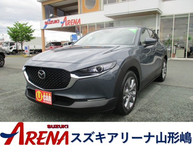 マツダ CX-30 
